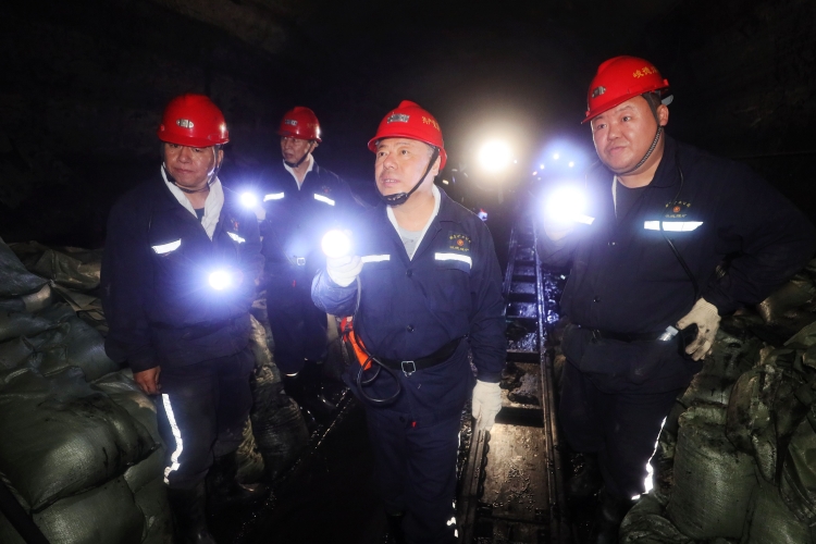 微信圖片_20250729155730 微信圖片_20250729155730